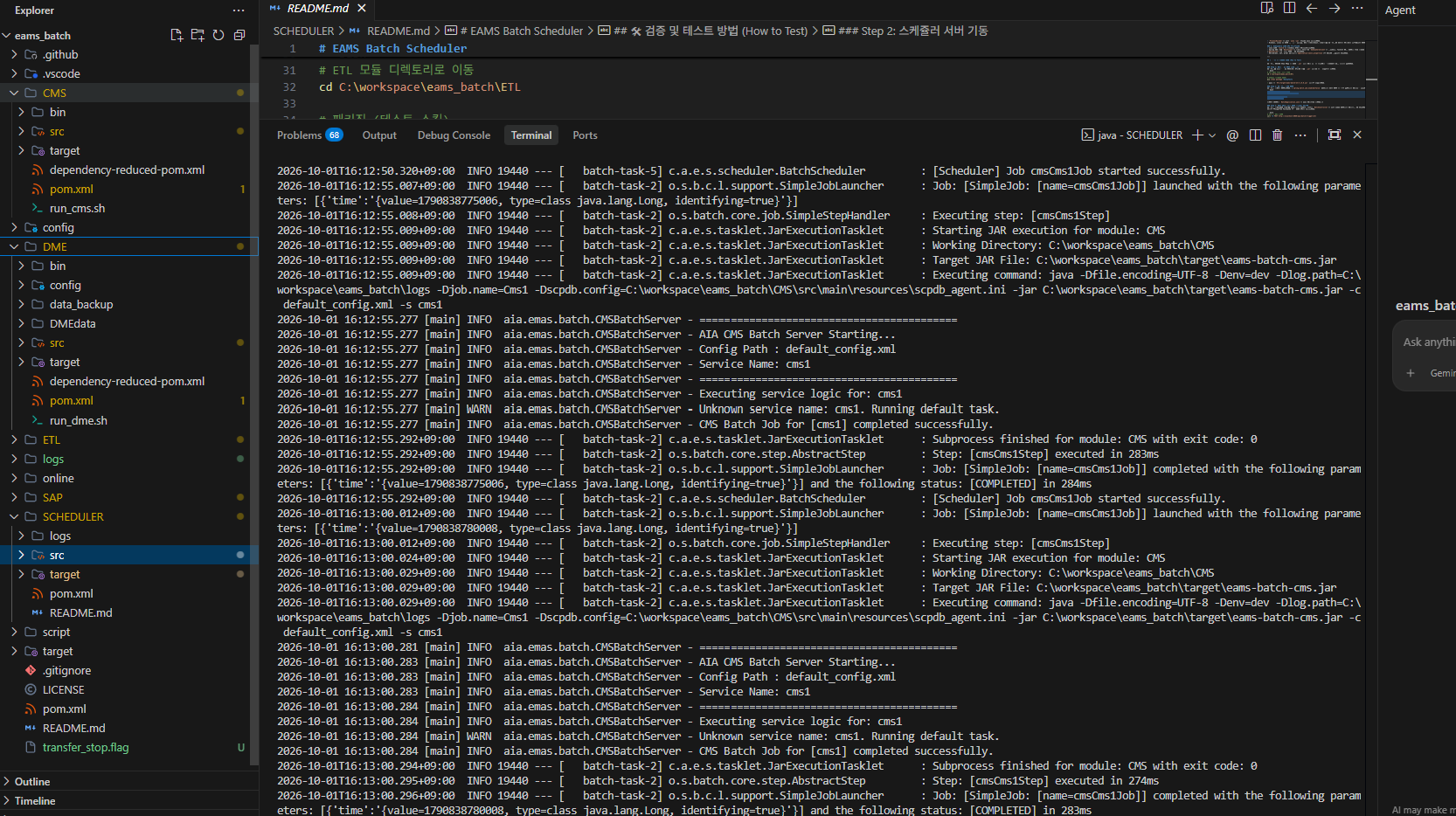 Multi-module Spring Batch